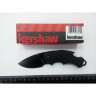 Нож KERSHAW 8700BLK SHUFFLE K8700BLK